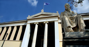 Αύριο οι Πρυτανικές Εκλογές σε ΕΚΠΑ και Πανεπιστήμιο Δυτικής Αττικής