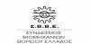 Την παροχή επιπλέον ενισχύσεων ζήτησε ο πρόεδρος του ΣΒΒΕ για τις επιχειρήσεις