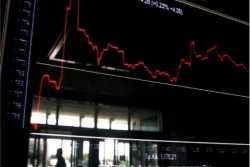 Με πτώση 1,32% έκλεισε το Χρηματιστήριο Αθηνών