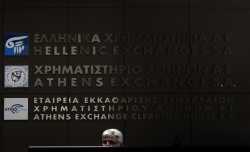 Με πτώση 1,23% έκλεισε το Χρηματιστήριο Αθηνών