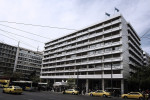 Προστασία της α' κατοικίας: Χωρίς τελική συμφωνία η τηλεδιάσκεψη - Ποια είναι τα «αγκάθια»