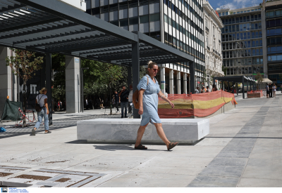Οι αυξήσεις στο ρεύμα «εξαφάνισαν» δύο μηνιάτικα για τους Έλληνες εργαζόμενους