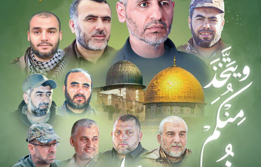 Μοχάμεντ Σινουάρ: Η Χαμάς επιβεβαίωσε τον θάνατό του τρεις μήνες μετά