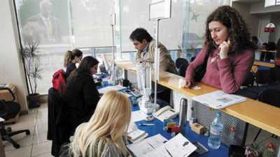 Κέντρο κοινότητας στο Δήμος Κιλκίς