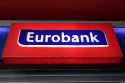 Βραβεία σε καινοτόμες εταιρίες από την Eurobank