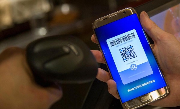 Στην ελληνική αγορά η ψηφιακή εφαρμογή πληρωμών Alipay