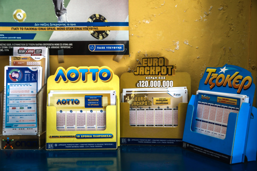 Eurojackpot: Οι αριθμοί που κληρώθηκαν για τα 35 εκατ. ευρώ