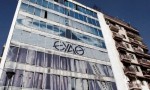 ΕΥΑΘ: Μειώσεις 12% στα επαγγελματικά τιμολόγια