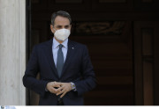 Μητσοτάκης: «Το Πάσχα δεν θα ταξιδέψουμε» - Ανοίγει η εστίαση στις 3 Μαΐου και στις 15 ο τουρισμός