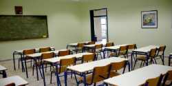 Πρόγραμμα Παιδαγωγικής και Διδακτικής Επάρκειας