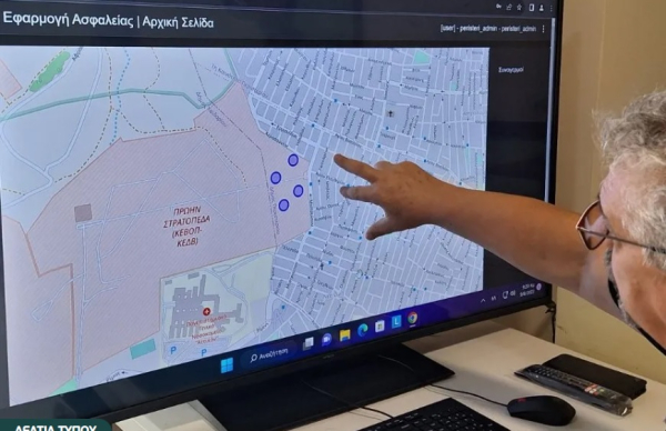 Περιστέρι: Εγκατέστησε σύστημα πυρανίχνευσης στο πάρκο Νέας Ζωής