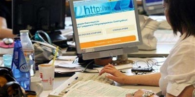 Αριθμός παροχής ΔΕΗ στο Ε1