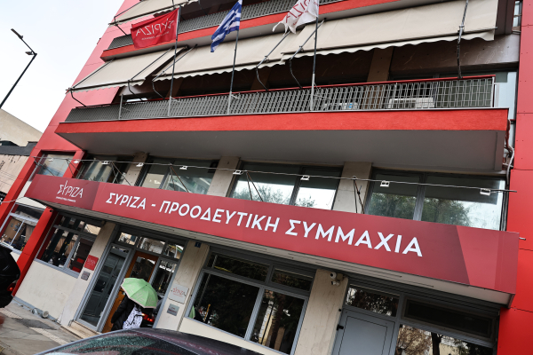 ΣΥΡΙΖΑ: Παραιτήσεις πριν (;) το Σάββατο- Ανεξαρτητοποιήσεις μετά την Κεντρική Επιτροπή