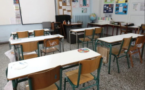Σφοδρές αντιδράσεις των αναπληρωτών εκπαιδευτικών που μένουν εκτός επιδόματος ανεργίας ΔΥΠΑ