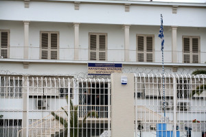 Εκτακτο: Δολοφόνησαν κρατούμενο στις φυλακές Κορυδαλλού