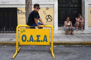 Μεταφέρεται «τσάμπα» στο υπερταμείο η κρατική συμμετοχή σε επιχειρήσεις