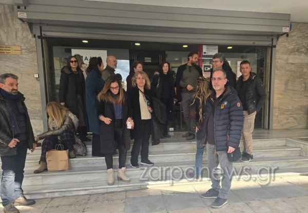 Δικαστική απόφαση σταθμός στα Χανιά: Μονιμοποίηση εκπαιδευτικών χωρίς αξιολόγηση