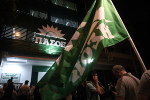 Γκρίνια στο ΠΑΣΟΚ: Κεντρική Επιτροπή χωρίς να συνεδριάσει το Πολιτικό Συμβούλιο