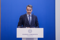 Συνεδριάζει στις 11:00 υπό τον πρωθυπουργό το υπουργικό συμβούλιο, τι θα συζητηθεί