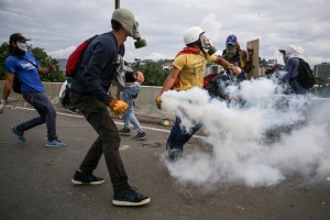 Βενεζουέλα: Ηγετικό στέλεχος φοιτητικής οργάνωσης δολοφονήθηκε μέσα σε πανεπιστήμιο