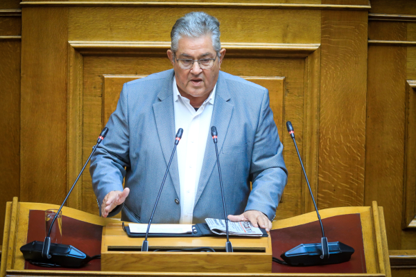 Κουτσούμπας: «Η ακρίβεια δεν είναι φυσικό φαινόμενο» – Όσα είπε στη Βουλή