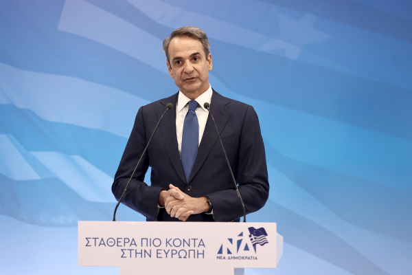 Μητσοτάκης: Το κόμμα μας δεν έφτασε στον στόχο που είχαμε θέσει