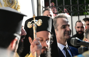 Μήνυμα Μητσοτάκη για Θεοφάνεια: «Με σιγουριά και σχέδιο, τα καλύτερα είναι μπροστά μας»