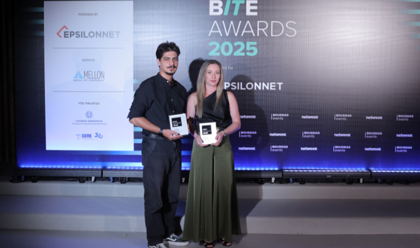 Διαμαντής Μασούτης Α.Ε.: Αναδείχθηκε πρωταγωνίστρια της Τεχνολογικής Καινοτομίας στο λιανεμπόριο στα BITE Awards 2025