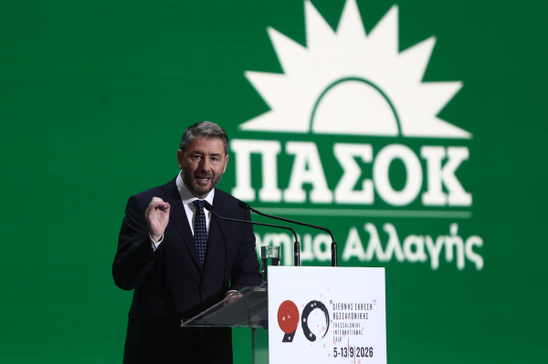 Νίκος Ανδρουλάκης: «Δέσμευση για 7 νομοθετικές παρεμβάσεις στους πρώτους 6 μήνες διακυβέρνησης του ΠΑΣΟΚ»