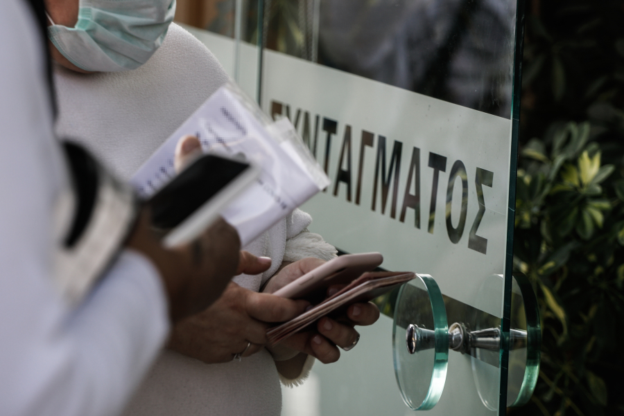 Ποια Σάββατα θα είναι κλειστά τα ΚΕΠ