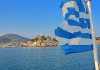 Ευρεία σύσκεψη για τα νησιά