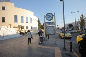 Δύο συλλήψεις για ληστεία στο Μετρό «Αγία Μαρίνα»