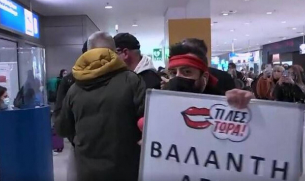 Επεισοδιακή επιστροφή του Βαλάντη από το Survivor: Επιτέθηκαν σε δημοσιογράφο (βίντεο)