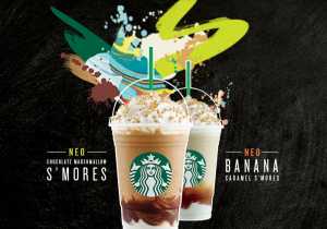 Η Μαρινόπουλος διαψεύδει την πώληση της αλυσίδας Starbucks
