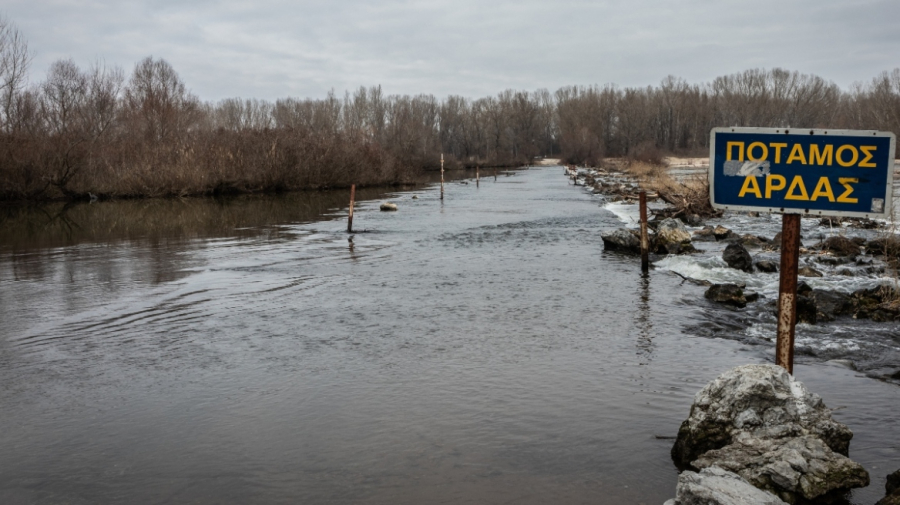 Συναγερμός στην Ορεστιάδα: Μεγάλος όγκος υδάτων αναμένεται να εισέλθει στον Άρδα από τη Βουλγαρία