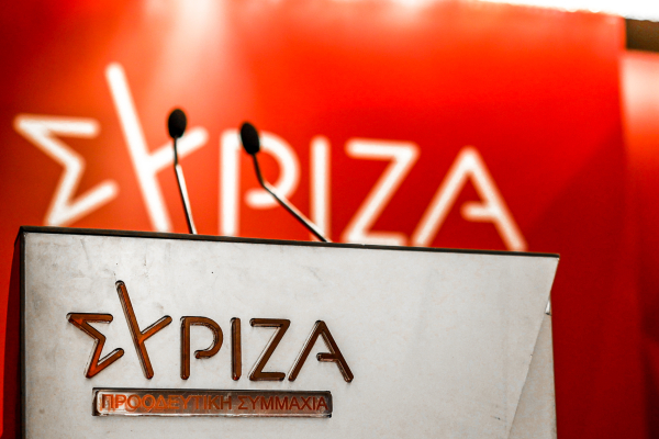 Καταγγελία ΣΥΡΙΖΑ: Υποψήφιος της Χρυσής Αυγής στην τριμελή επιτροπή Ιατροδικαστών