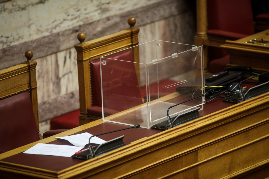 EUROKINISSI/ΓΙΑΝΝΗΣ ΠΑΝΑΓΟΠΟΥΛΟΣ