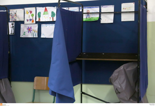 Σοβαρή καταγγελία στο ΕΣΡ για «στημένη δημοσκόπηση της Interview» - «Εσκεμμένη παραπλάνηση των ψηφοφόρων»