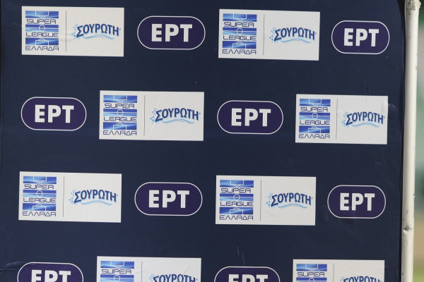 Γιατί οι τηλεθεατές της ΕΡΤ θα πρέπει να κάνουν επανασυντονισμό των καναλιών