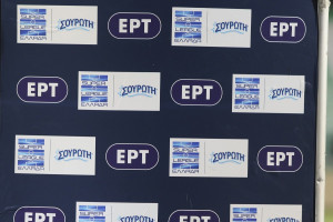 Γιατί οι τηλεθεατές της ΕΡΤ θα πρέπει να κάνουν επανασυντονισμό των καναλιών