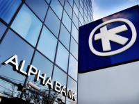 H Alpha Bank χρηματοδοτεί 5 φωτοβολταϊκά πάρκα της Metlen στη Ρουμανία