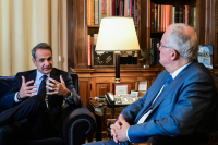 Μια αναφορά που δεν πέρασε απαρατήρητη...