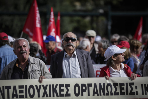 Επικουρικές επτά μηνών θα πληρωθούν αύριο οι συνταξιούχοι της ΕΤΕ
