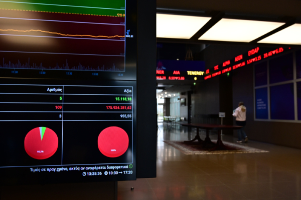 Euronext: Απαντήσεις στους «μύθους» για την προσφορά απόκτησης του Χρηματιστηρίου Αθηνών