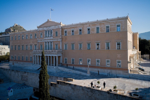 Βουλή: Ξεκινάει σήμερα η Συνταγματική Αναθεώρηση