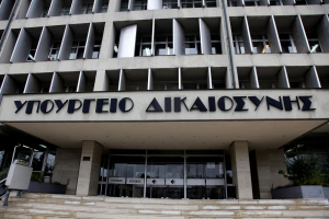Πάτρα: Σε αναστολή η ιατροδικαστική υπηρεσία - Η ομολογία Μουρτζούκου και η υπόθεση Πισπιρίγκου
