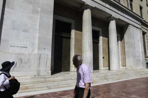 Κομισιόν: Αποκλείεται το κούρεμα καταθέσεων απο τις ελληνικές τράπεζες