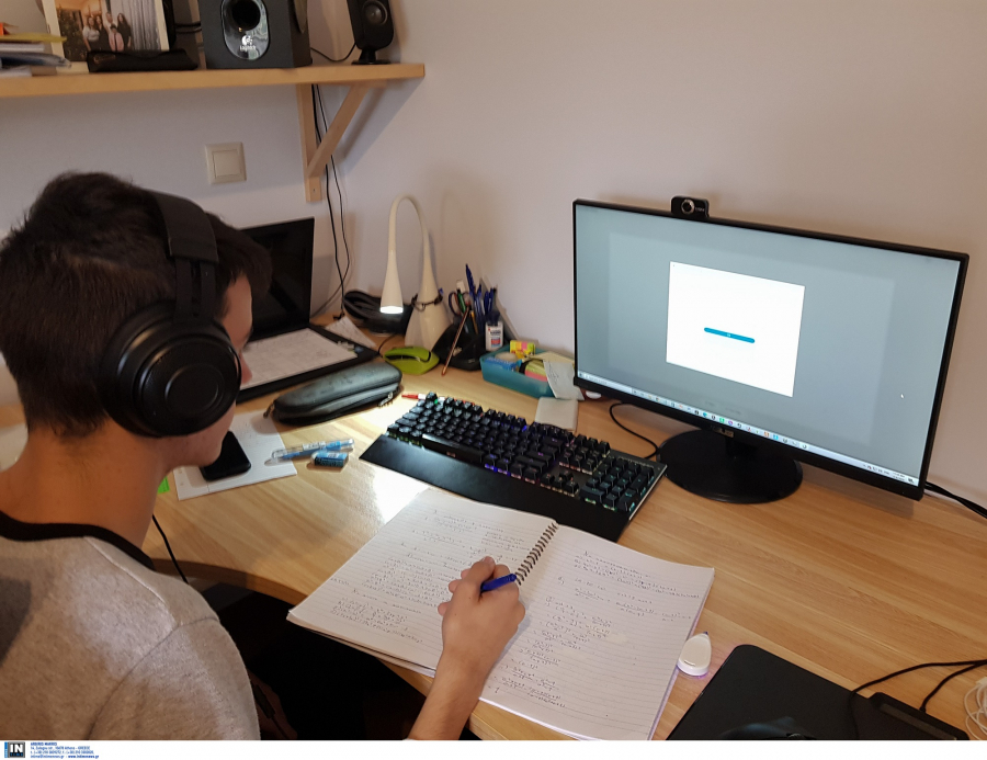 Ο χάρτης της Τριτοβάθμιας Εκπαίδευσης αλλάζει