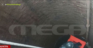 Κέρκυρα: Η αυτοθυσία της γιαγιάς έσωσε την εγγονή που έπεσε σε πηγάδι (βίντεο)