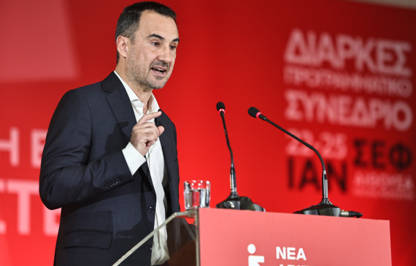 Χαρίτσης: Ανάπτυξη με χαμηλό κόστος και υψηλό ανθρώπινο τίμημα η κυβερνητική πολιτική
